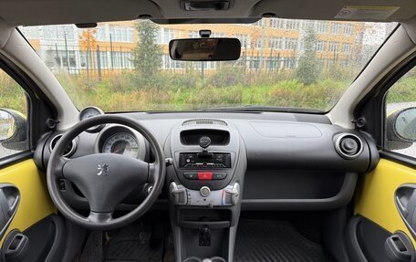 Peugeot 107 I рестайлинг, 2008 год, 285 000 рублей, 7 фотография