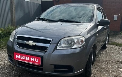 Chevrolet Aveo III, 2008 год, 450 000 рублей, 1 фотография