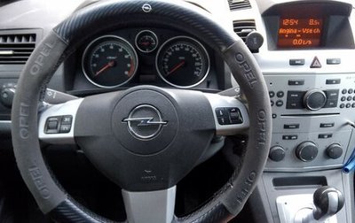 Opel Zafira B, 2012 год, 650 000 рублей, 1 фотография