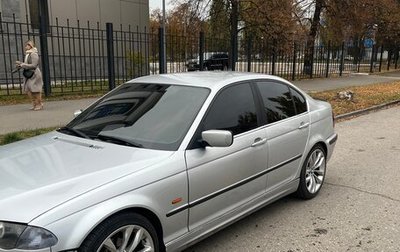 BMW 3 серия, 1999 год, 550 000 рублей, 1 фотография