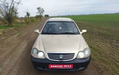 Geely CK (Otaka) I рестайлинг, 2008 год, 413 000 рублей, 1 фотография