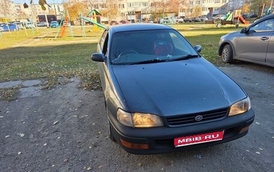 Toyota Corona IX (T190), 1995 год, 232 000 рублей, 1 фотография