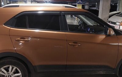 Hyundai Creta I рестайлинг, 2016 год, 1 350 000 рублей, 1 фотография