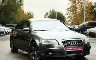 Audi A6, 2005 год, 875 000 рублей, 1 фотография