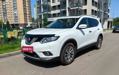Nissan X-Trail, 2015 год, 1 650 000 рублей, 2 фотография
