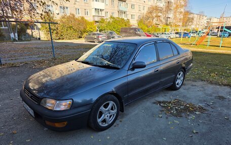 Toyota Corona IX (T190), 1995 год, 232 000 рублей, 2 фотография