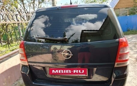 Opel Zafira B, 2012 год, 650 000 рублей, 11 фотография