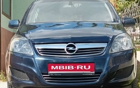 Opel Zafira B, 2012 год, 650 000 рублей, 16 фотография