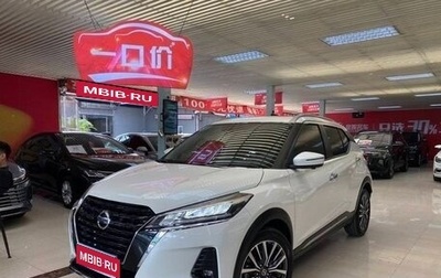 Nissan Kicks I, 2021 год, 1 100 000 рублей, 1 фотография