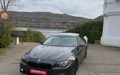 BMW 5 серия, 2011 год, 1 430 000 рублей, 1 фотография