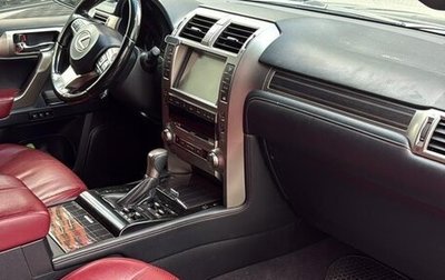 Lexus GX II, 2020 год, 7 200 000 рублей, 1 фотография