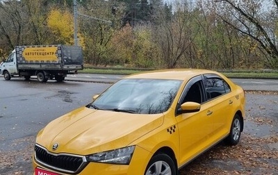 Skoda Rapid I, 2020 год, 1 250 000 рублей, 1 фотография