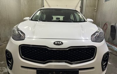 KIA Sportage IV рестайлинг, 2016 год, 1 730 000 рублей, 1 фотография