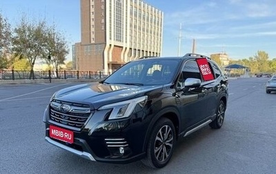 Subaru Forester, 2021 год, 1 фотография