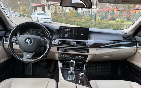 BMW 5 серия, 2011 год, 1 430 000 рублей, 6 фотография