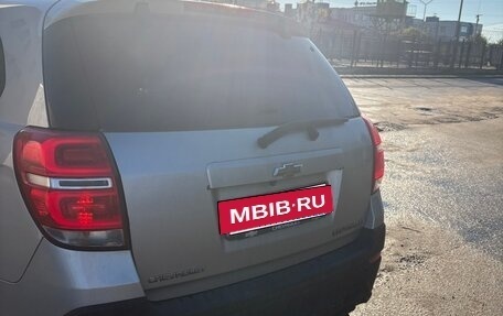 Chevrolet Captiva I, 2013 год, 987 000 рублей, 2 фотография
