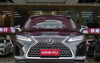 Lexus RX IV рестайлинг, 2021 год, 4 052 000 рублей, 1 фотография