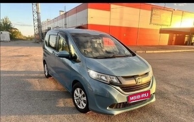Honda Freed II, 2019 год, 1 750 000 рублей, 1 фотография