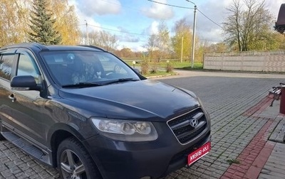 Hyundai Santa Fe III рестайлинг, 2008 год, 930 000 рублей, 1 фотография