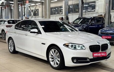 BMW 5 серия, 2016 год, 3 150 000 рублей, 1 фотография