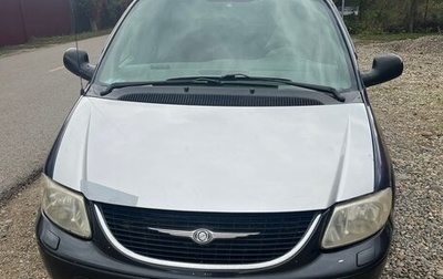 Dodge Caravan IV, 2002 год, 375 000 рублей, 1 фотография