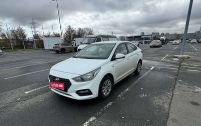Hyundai Solaris II рестайлинг, 2019 год, 1 500 000 рублей, 1 фотография