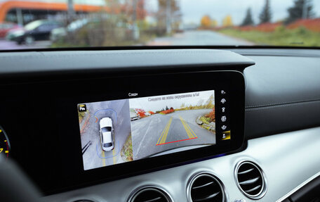 Mercedes-Benz E-Класс AMG, 2021 год, 7 500 000 рублей, 27 фотография