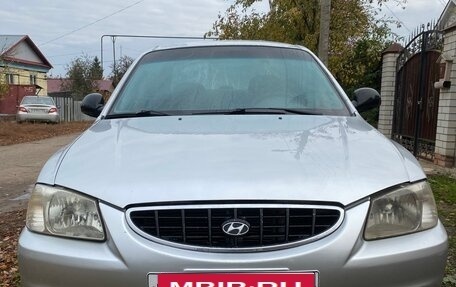 Hyundai Accent II, 2005 год, 262 000 рублей, 1 фотография