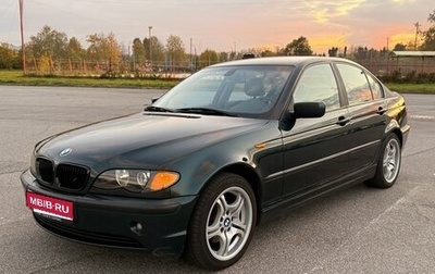 BMW 3 серия, 2002 год, 799 000 рублей, 1 фотография