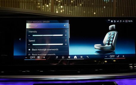 BMW 7 серия, 2025 год, 18 500 000 рублей, 19 фотография