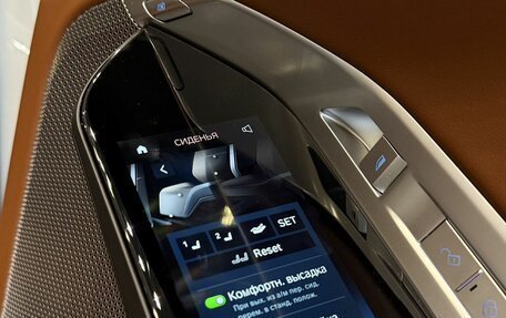 BMW 7 серия, 2025 год, 18 500 000 рублей, 35 фотография