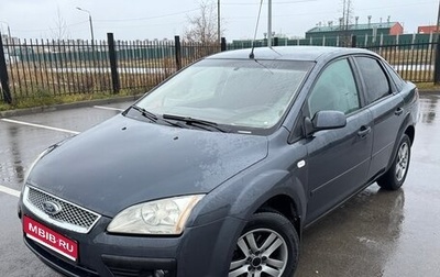Ford Focus II рестайлинг, 2005 год, 350 000 рублей, 1 фотография