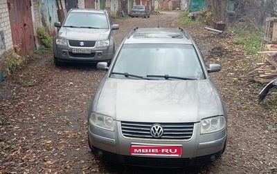 Volkswagen Passat B5+ рестайлинг, 2003 год, 370 000 рублей, 1 фотография