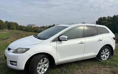 Mazda CX-7 I рестайлинг, 2008 год, 550 000 рублей, 1 фотография