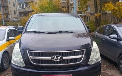 Hyundai Grand Starex Grand Starex I рестайлинг 2, 2008 год, 770 000 рублей, 1 фотография