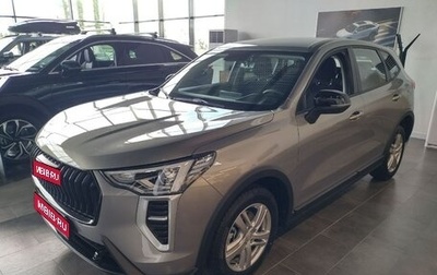 Haval Jolion, 2025 год, 1 999 000 рублей, 1 фотография