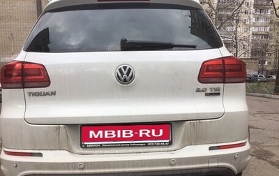 Volkswagen Tiguan I, 2015 год, 2 200 000 рублей, 1 фотография