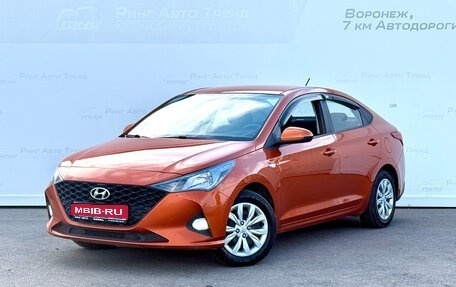 Hyundai Solaris II рестайлинг, 2022 год, 1 365 000 рублей, 1 фотография