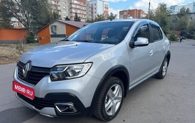 Renault Logan II, 2019 год, 1 150 000 рублей, 1 фотография