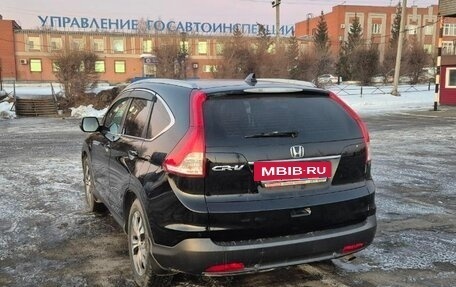 Honda CR-V IV, 2013 год, 1 950 000 рублей, 14 фотография