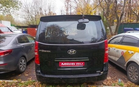 Hyundai Grand Starex Grand Starex I рестайлинг 2, 2008 год, 770 000 рублей, 6 фотография