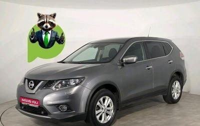 Nissan X-Trail, 2016 год, 1 382 000 рублей, 1 фотография
