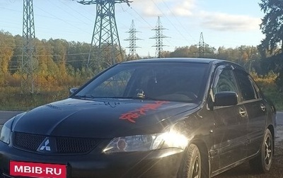 Mitsubishi Lancer IX, 2007 год, 350 000 рублей, 1 фотография