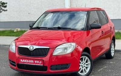 Skoda Fabia II, 2008 год, 295 000 рублей, 1 фотография
