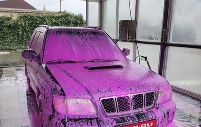 Subaru Forester, 2002 год, 700 000 рублей, 1 фотография