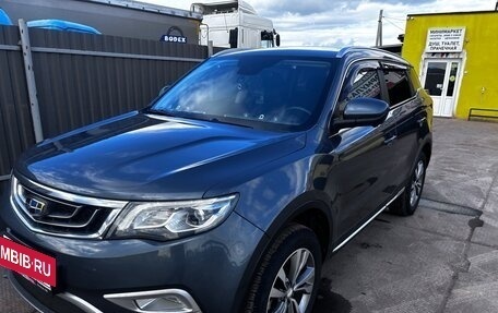 Geely Atlas I, 2021 год, 1 680 000 рублей, 3 фотография