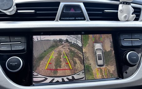 Geely Atlas I, 2021 год, 1 680 000 рублей, 16 фотография