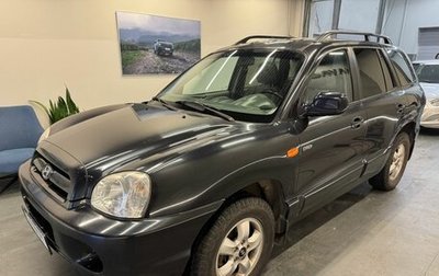 Hyundai Santa Fe Classic, 2008 год, 599 000 рублей, 1 фотография