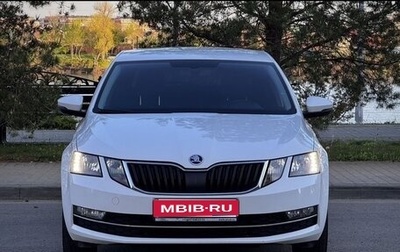 Skoda Octavia, 2018 год, 1 200 000 рублей, 1 фотография