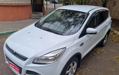 Ford Kuga III, 2015 год, 1 350 000 рублей, 1 фотография